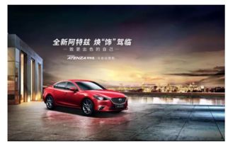 臺州運(yùn)通博陽汽車銷售服務(wù) 專業(yè)與品質(zhì)的承諾