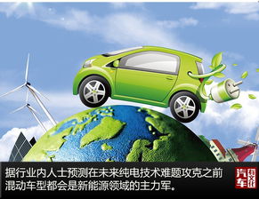 8月汽車銷量分析 SUV市場跌幅收窄，新能源成“香餑餑”，貨車銷售穩健