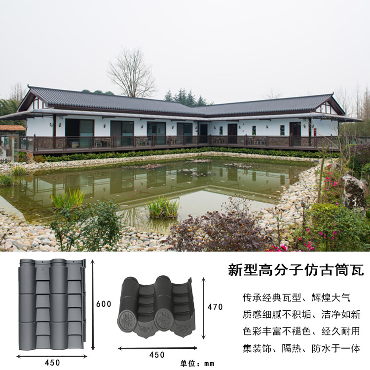 內蒙古2020新款小青瓦 工廠直供，助力隔熱工程施工升級