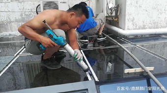 洛陽一樓天井采光頂陽光房隔熱玻璃頂施工案例分享 —— 從炙熱到清涼的改造實錄