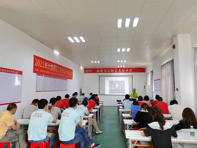 瀚宇企業管理咨詢深入企業開展職工素質提升培訓，助推企業管理升級